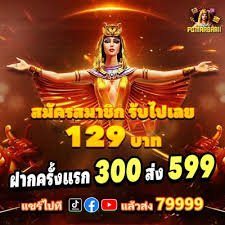 tq99